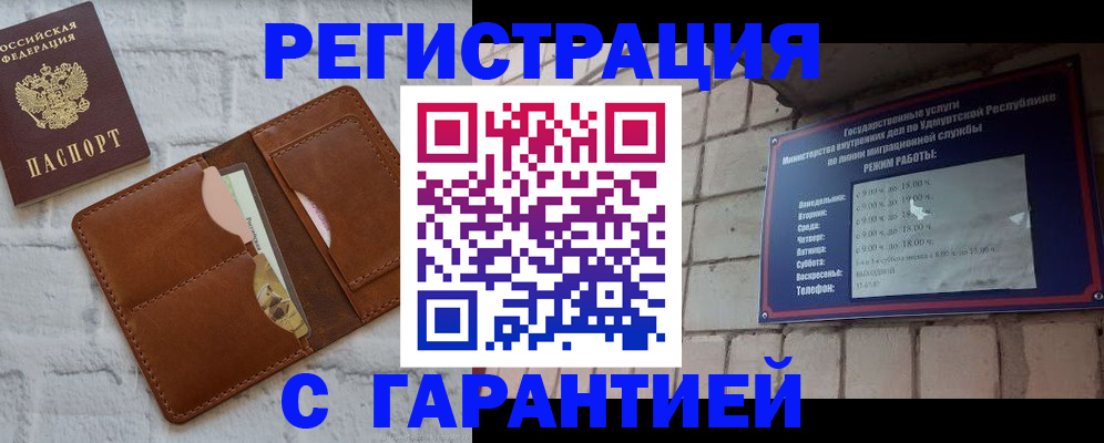 форма 3 в Сясьстрое